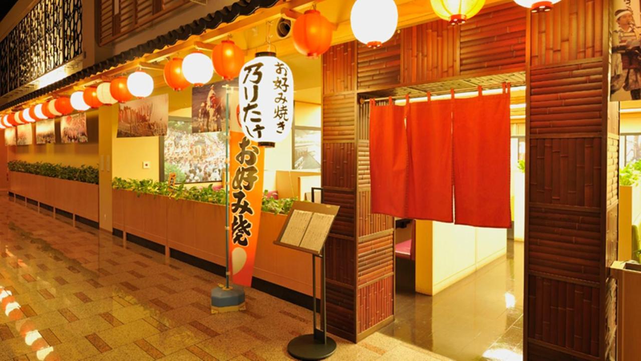 Ryugujo Spa Hotel Mikazuki Fujimitei Kisarazu Εξωτερικό φωτογραφία