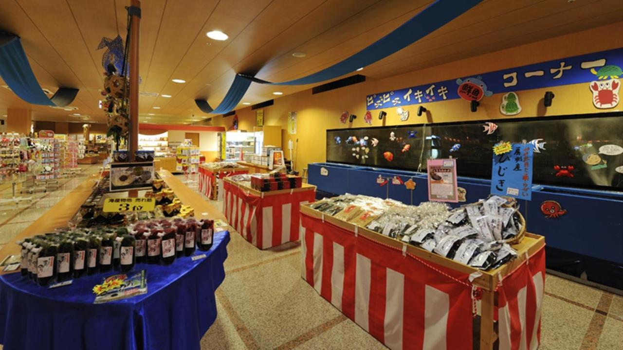 Ryugujo Spa Hotel Mikazuki Fujimitei Kisarazu Εξωτερικό φωτογραφία