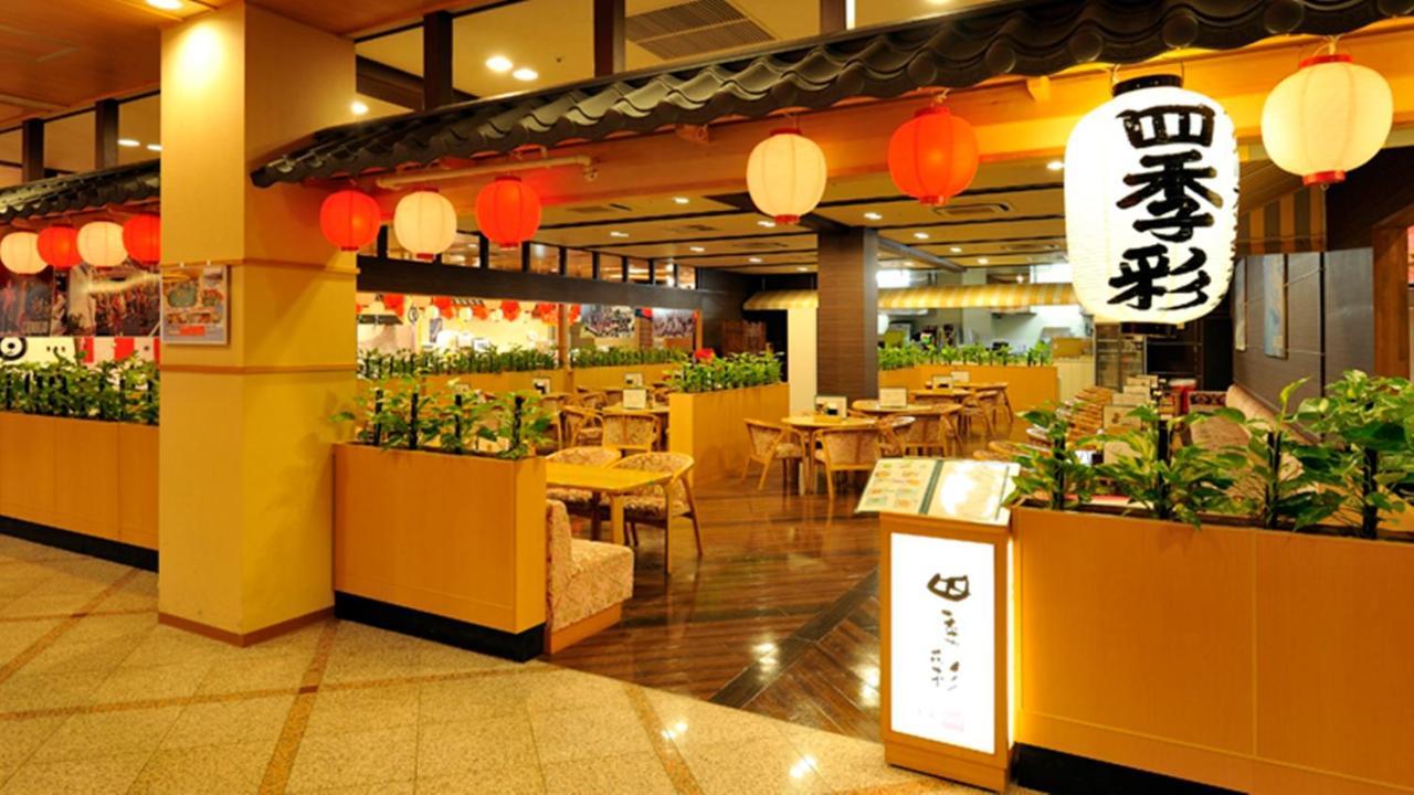 Ryugujo Spa Hotel Mikazuki Fujimitei Kisarazu Εξωτερικό φωτογραφία